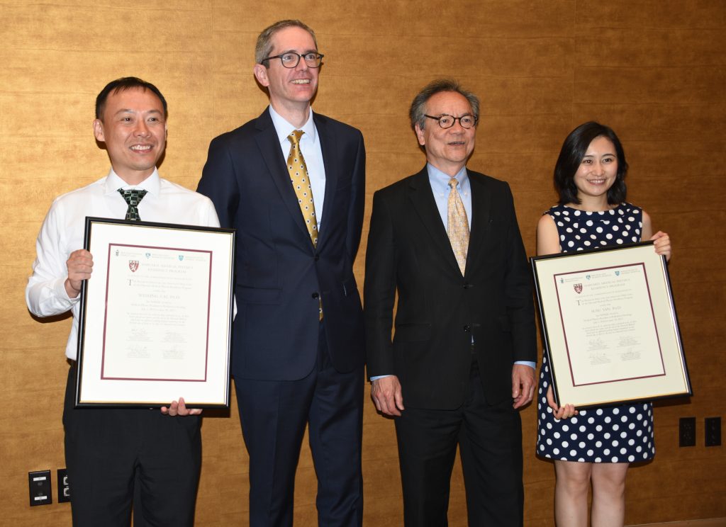 Photo Gallery Harvard Medical Physics Residency Program